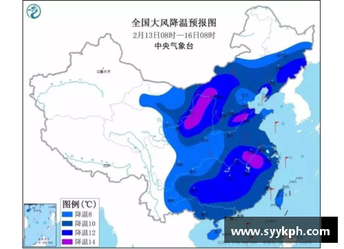 2021年江苏什么时候下雪？(南通限电到什么时候结束？)